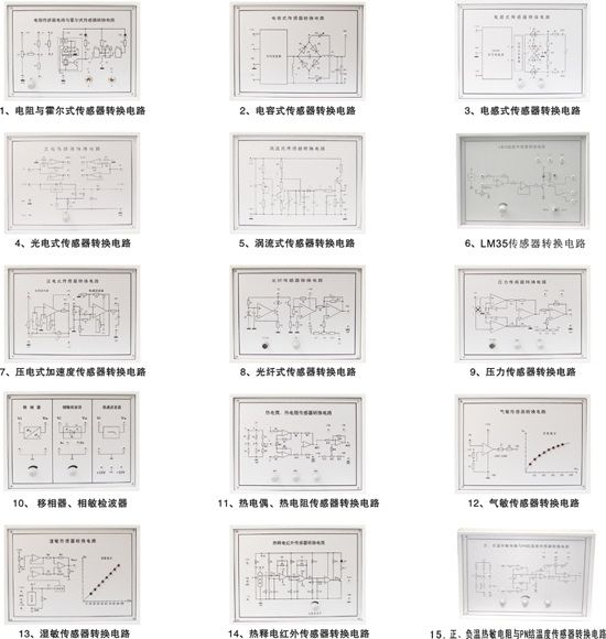 1468291391806114.jpg 03.jpg