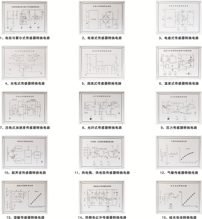 1468292642312281.png QQͼƬ20160712105153.png